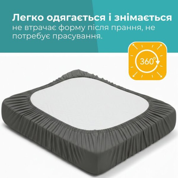 Фото - Наволочка IDEIA 60х40х16 см 2 шт. (8-36301*003)